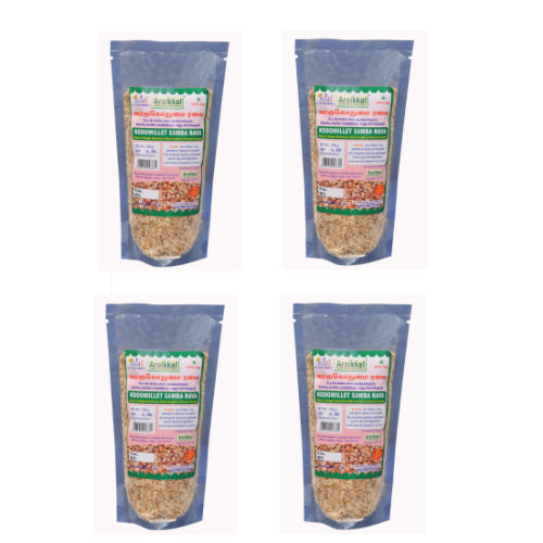 Araikkal Kodo Millet / Millet / Kothumai Ravai / Ravai - 500 g (Pack of 4)