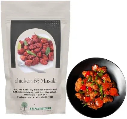 Kalpavirutcham Chicken 65 Masala | South Indian Style Spice Blend | Ready-to-Cook Masala Mix - 100g - Orgoshops