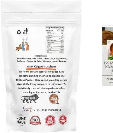 Kalpavirutcham Instant Moringa Rasam Powder | Traditional South Indian Recipe - 100g - Orgoshops