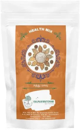 Kalpavirutcham Health Mix (Sathu Maavu) | 100% Natural Multigrain Nutrition Powder | Traditional Tamil Recipe - 250 g - Orgoshops