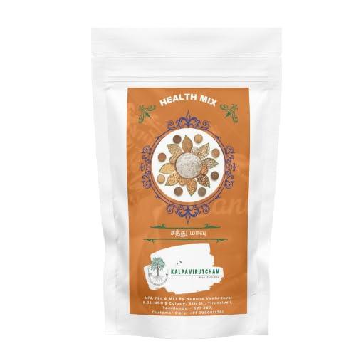 Kalpavirutcham Health Mix (Sathu Maavu) | 100% Natural Multigrain Nutrition Powder - 1kg - Orgoshops