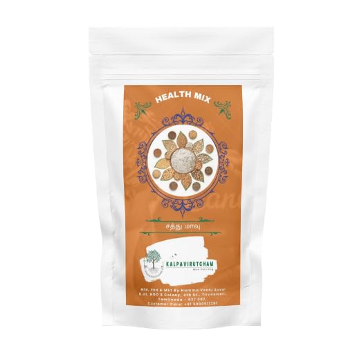 Kalpavirutcham Health Mix (Sathu Maavu) | 100% Natural Multigrain Nutrition Powder - 1kg