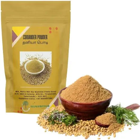 Kalpavirutcham Coriander Powder | தனியா பொடி | 100% Natural, Aromatic & Pure – 100 Gram - Orgoshops