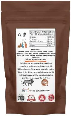 Kalpavirutcham Mutton Masala | Traditional South Indian Style Spice Mix | Flavorful Blend for Mutton Gravy & Curry - 100g - Orgoshops