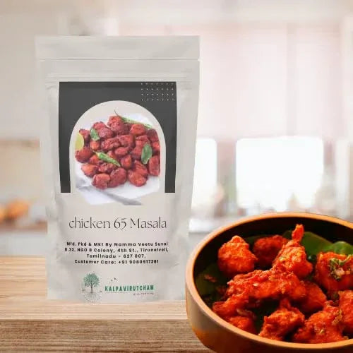 Kalpavirutcham Chicken 65 Masala | South Indian Style Spice Blend | Ready-to-Cook Masala Mix - 100g - Orgoshops