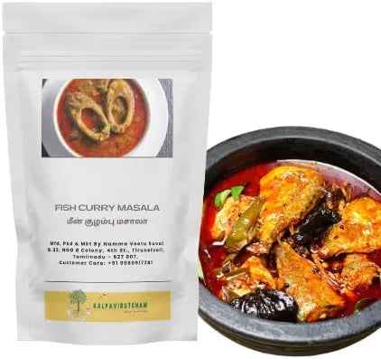 Kalpavirutcham Fish Curry Masala | South Indian Style Meen Kuzhambu Masala | Spicy Blend for Traditional Fish Gravy - 100g - Orgoshops