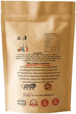 Kalpavirutcham Instant Moringa Chicken Masala – Traditional South Indian Blend with Drumstick Leaves – 100g - Orgoshops