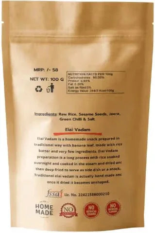 Kalpavirutcham Elai Vadam Green Chilli | Handmade Rice Appalam - 100g Green Chilli Flavor - Orgoshops