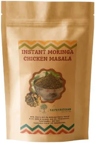 Kalpavirutcham Instant Moringa Chicken Masala – Traditional South Indian Blend with Drumstick Leaves – 100g - Orgoshops