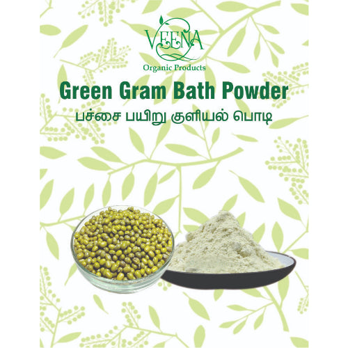 Veena Green Mung Gram Pachai Payaru Organic Luxury Bath Powder - 250g ( Pack of 2 )