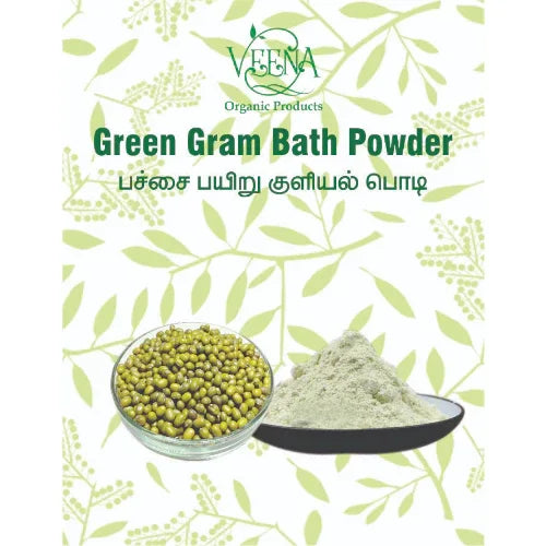 Veena Green Mung Gram Pachai Payaru Organic Luxury Bath Powder - 250g ( Pack of 2 ) - Orgoshops