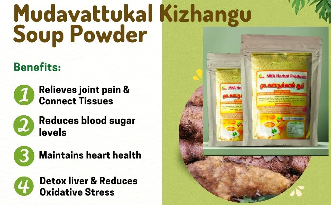 Buy MKA Herbal Mudavattukal Kilangu Soup Powder 100g in India - Orgoshops