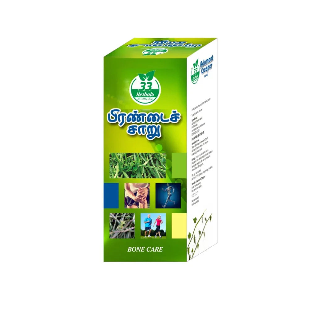 33 Herbals Hadjod Juice ( Pirandai ) - 500 ml - Orgoshops