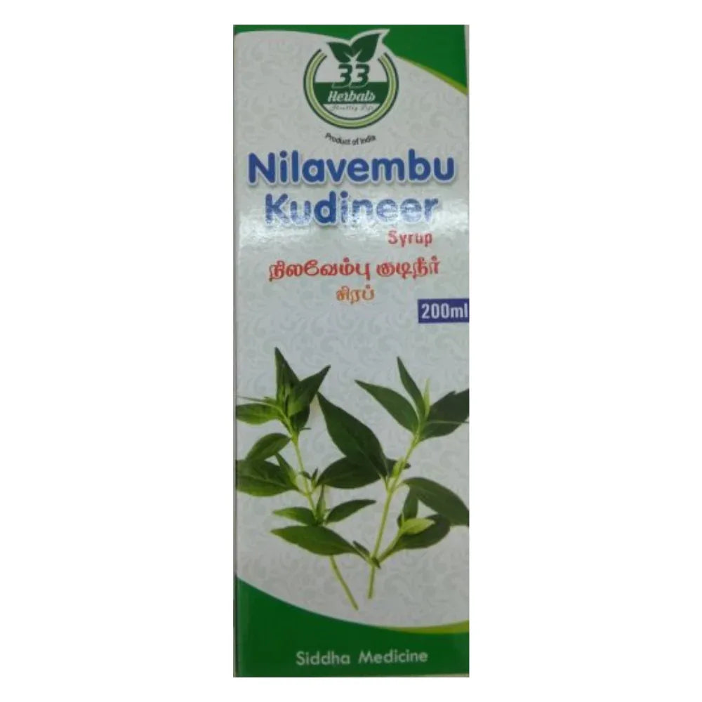 33 Herbals Nilavembu Kudineer syrup - 200 ml - Orgoshops