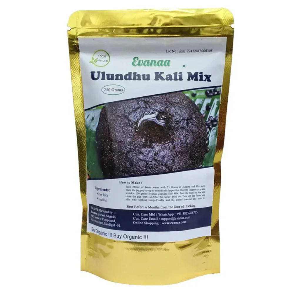 Evanaa Urad Kali Mix / Ulundhu Kali Instant Powder / Ready-to-Cook / Quick and Easy in 10 Minutes - 250 g - Orgoshops