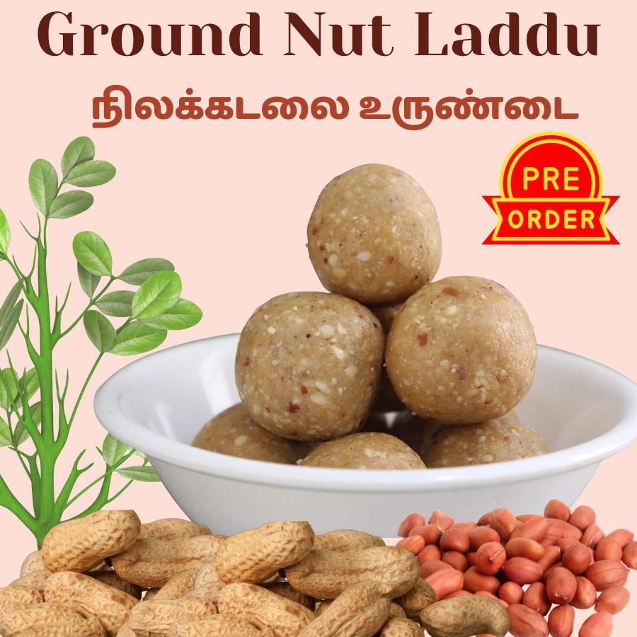 Muppatan Traditional recipe / Kadalai Urundai / Nilakadalai Urundai