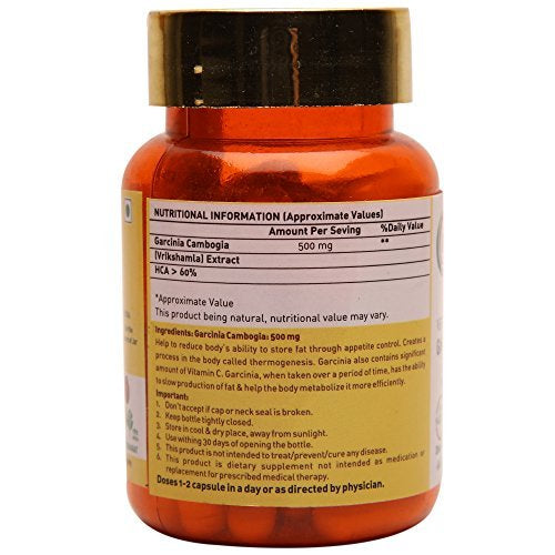 Nutriorg Garcinia விதை எண்ணெய் ஜெல் - 60 காப்ஸ்யூல்