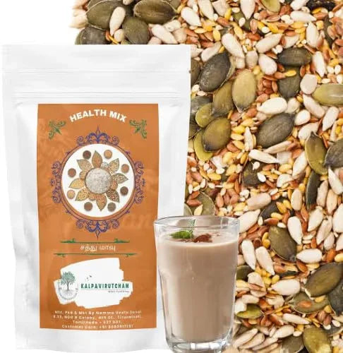 Kalpavirutcham Health Mix (Sathu Maavu) | 100% Natural Multigrain Nutrition Powder | Traditional Tamil Recipe - 250 g - Orgoshops