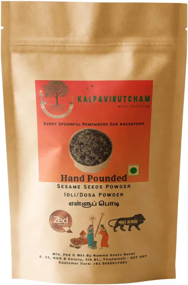 Kalpavirutcham Hand Pounded Sesame Seeds Powder for Idli/Dosa, Traditional Recipe - 100g - Orgoshops