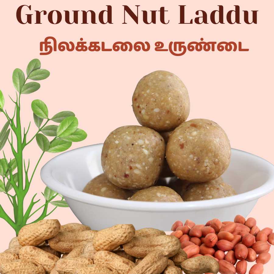Muppatan Traditional recipe / Kadalai Urundai / Nilakadalai Urundai