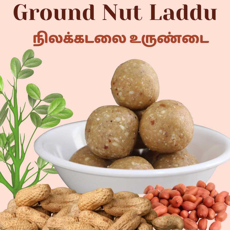 Muppatan Traditional recipe / Kadalai Urundai / Nilakadalai Urundai - Orgoshops