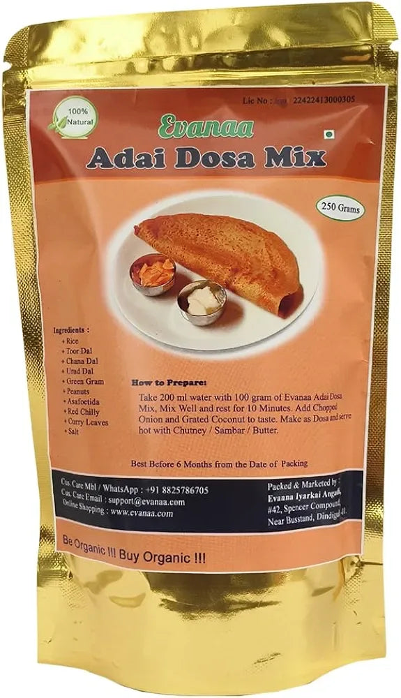 Evanaa Adai Dosa Mix | Ready To Cook Instant Powder | Ready in 10 min | Breakfast Mix,Authentic Recipe - 250 g - Orgoshops