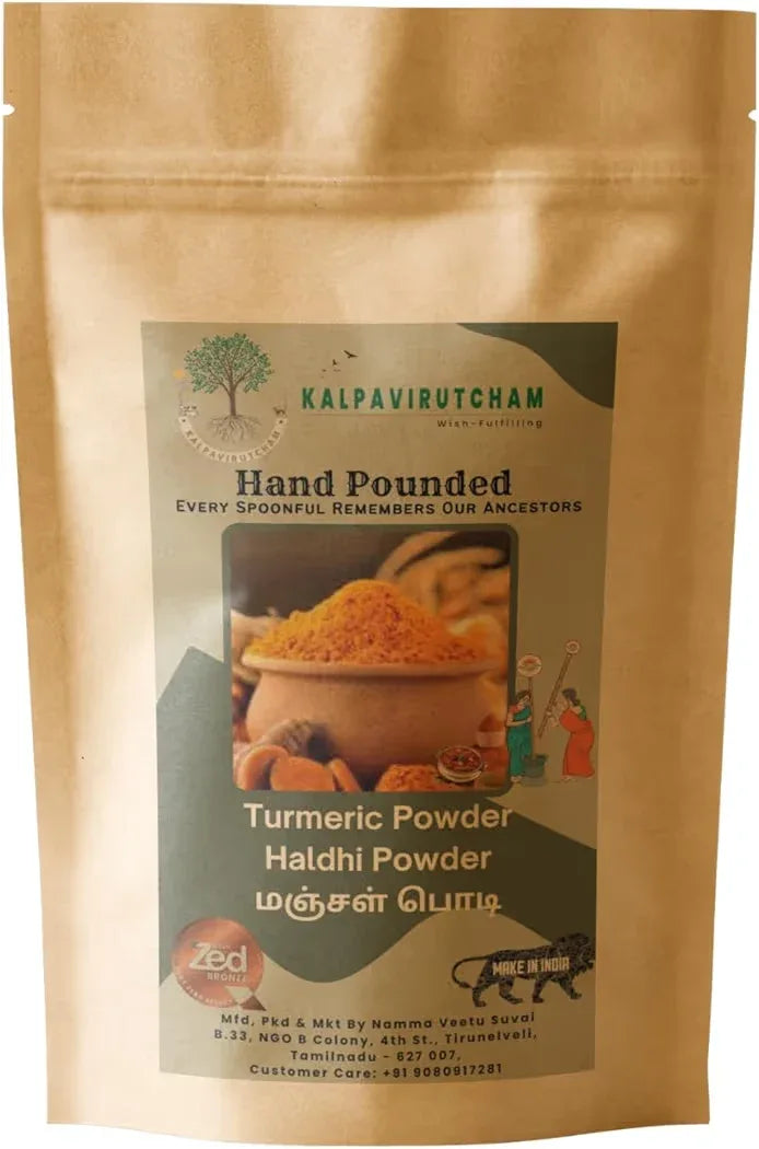 Kalpavirutcham Hand Pounded Turmeric Powder | Natural Haldi Powder | Pure & Traditional - 100g - Orgoshops
