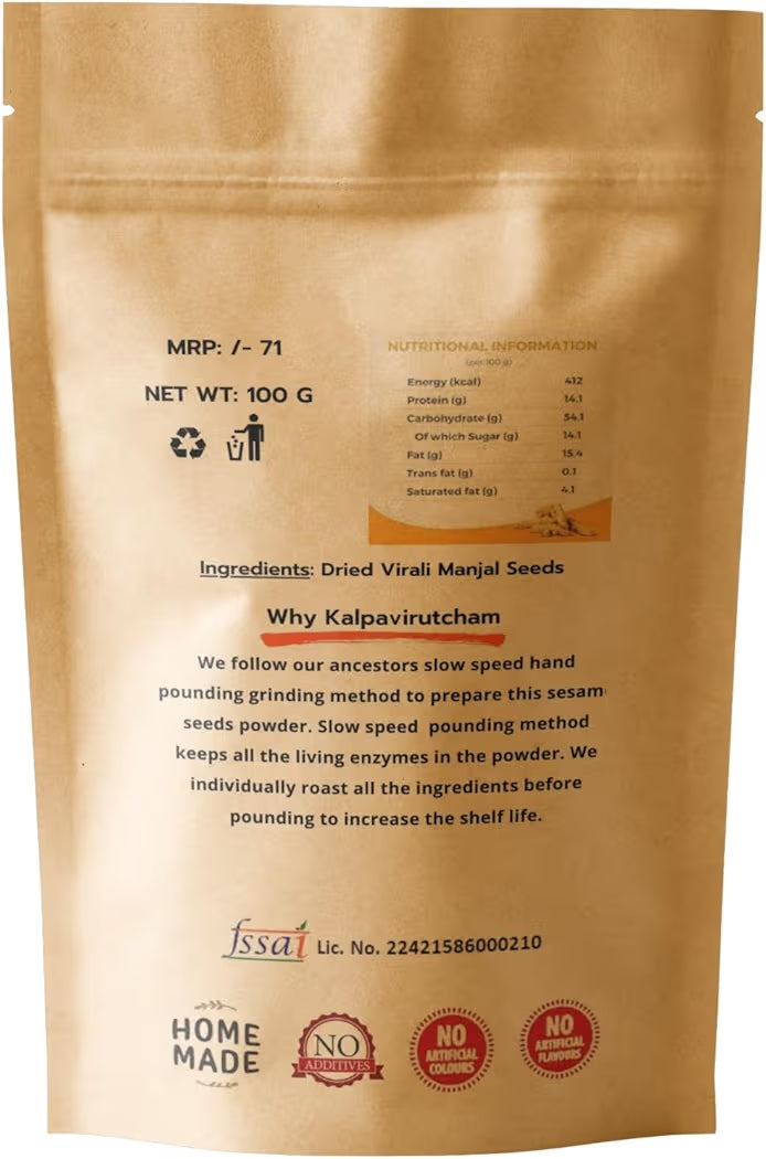 Kalpavirutcham Hand Pounded Turmeric Powder | Natural Haldi Powder | Pure & Traditional - 100g