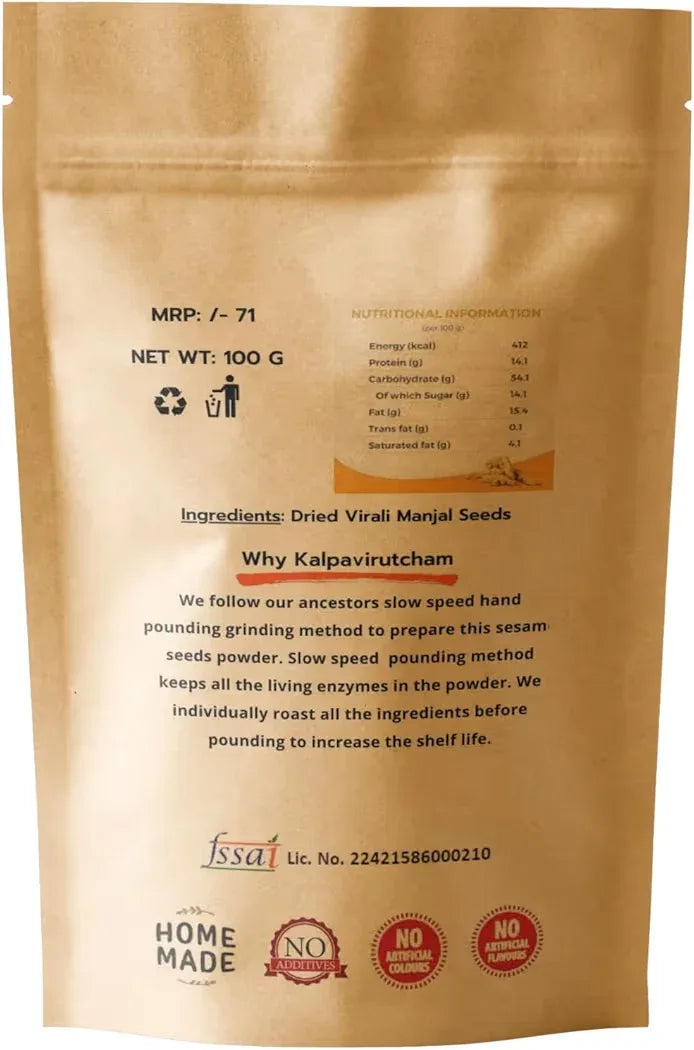 Kalpavirutcham Hand Pounded Turmeric Powder | Natural Haldi Powder | Pure & Traditional - 100g - Orgoshops