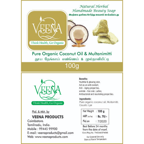 Veena Mulatni Mitti Natural Soap - 100g ( Pack of 3 )