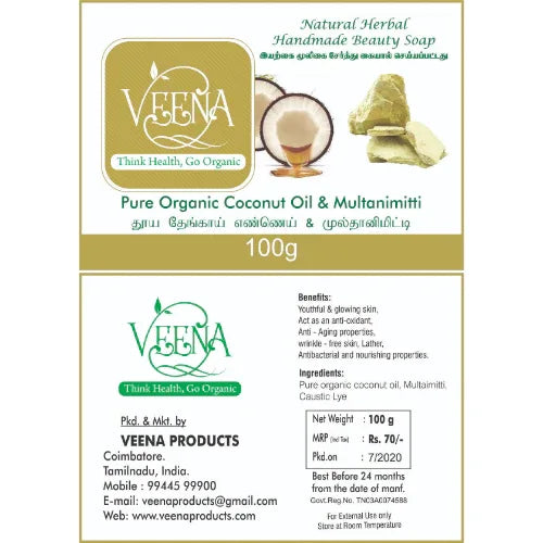Veena Mulatni Mitti Natural Soap - 100g ( Pack of 3 ) - Orgoshops