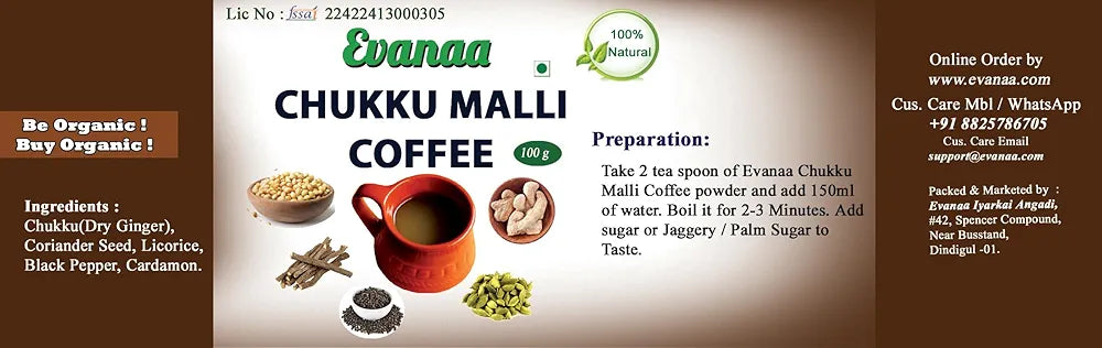 Evanaa Chukku Malli Coffee | Sukku Malli Kappi | Sonti Coffee | Traditional South Indian Flavor | Dry Ginger Herbal Drink with Herbs & Spices | For Cough, Cold, Sore Throat - 100g - (Pack of 2)