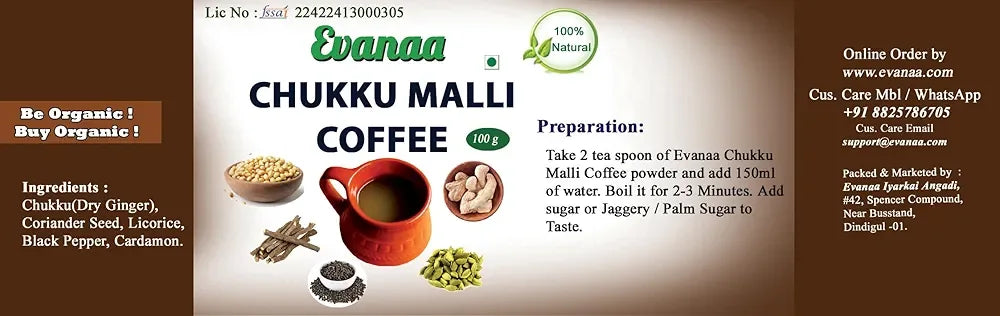 Evanaa Chukku Malli Coffee | Sukku Malli Kappi | Sonti Coffee | Traditional South Indian Flavor | Dry Ginger Herbal Drink with Herbs & Spices | For Cough, Cold, Sore Throat - 100g - (Pack of 2) - Orgoshops