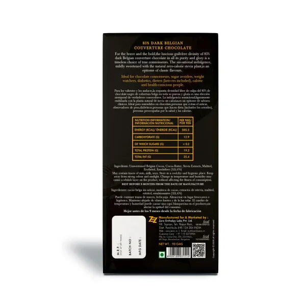 Zevic 85% Dark Belgian Couverture Chocolate 90 gm - Orgoshops
