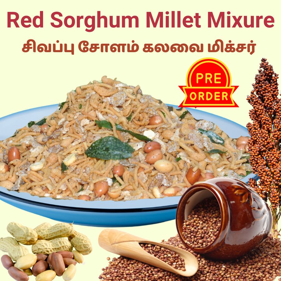 Muppatan Traditional recipe / Khara Mixture - 1 kg