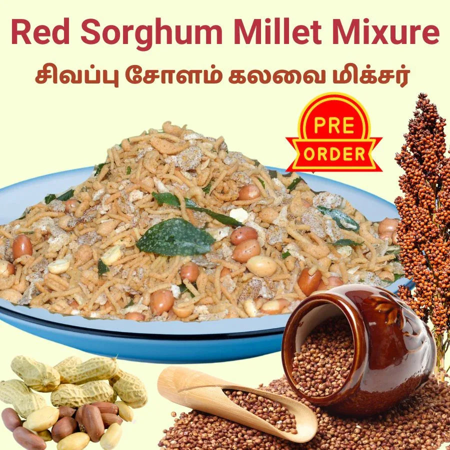 Muppatan Traditional recipe / Khara Mixture - 1 kg - Orgoshops