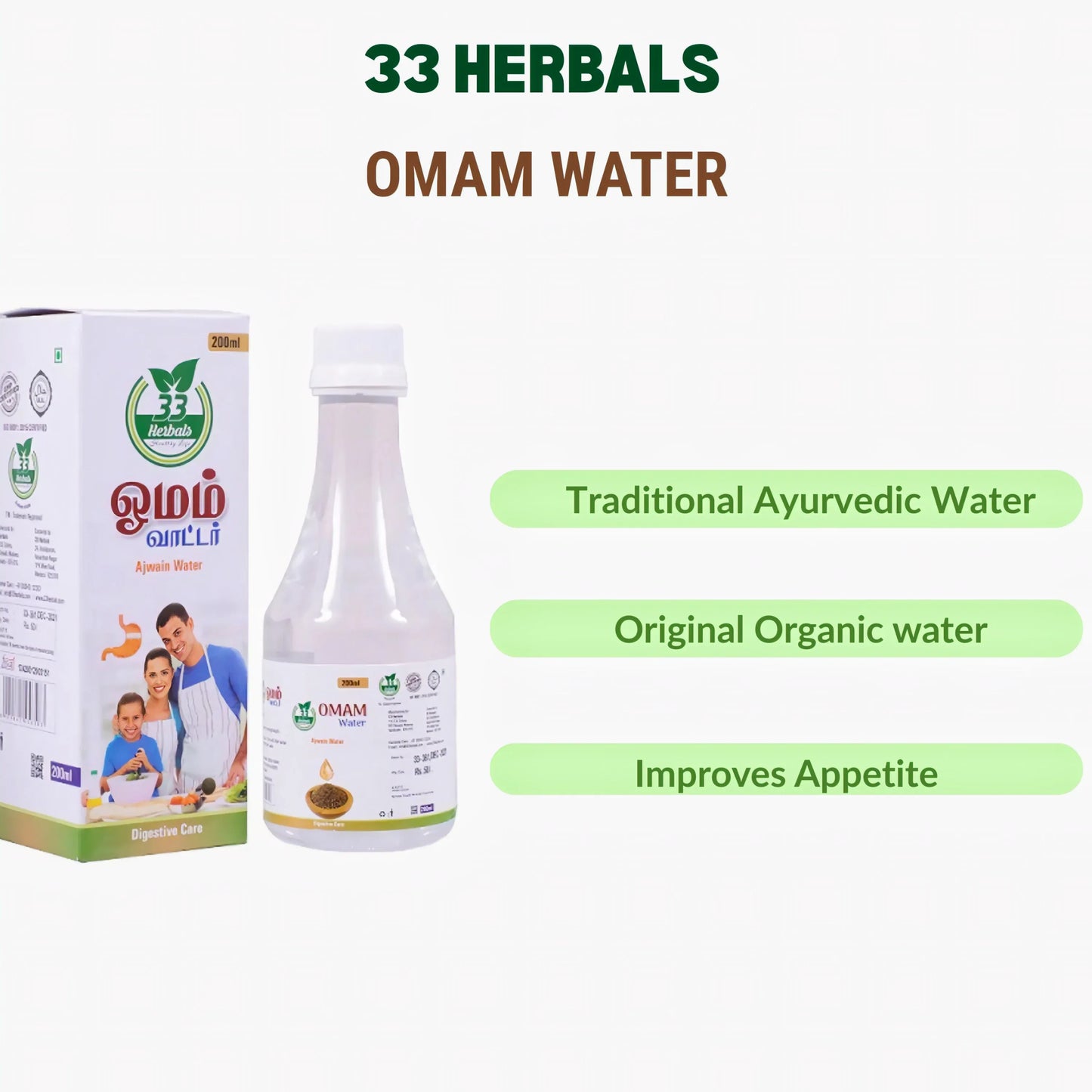 33 Herbals Omam Water 200 ml | Herbal Ajwain Digestive Drink - Orgoshops