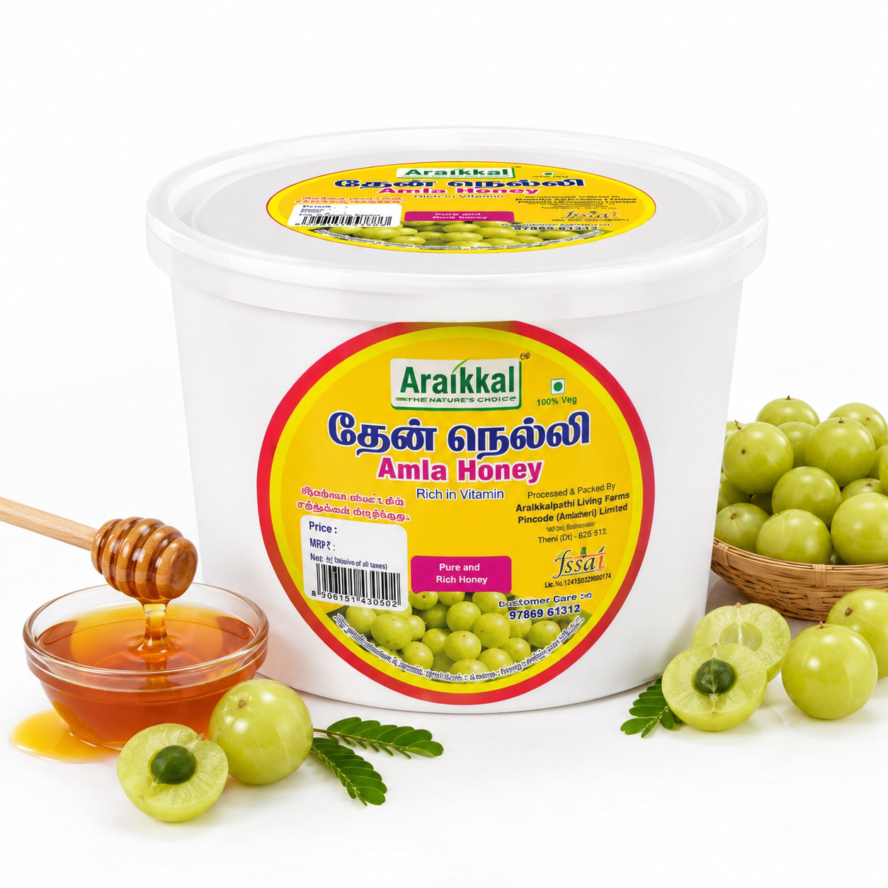 Araikkal Amla Honey / Thean Nelli - 6 pcs ( Pack of 2 )