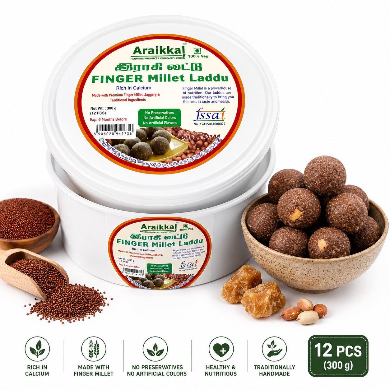 Araikkal Finger Millet Laddu - 12 Pcs (300 g, Pack of 2)