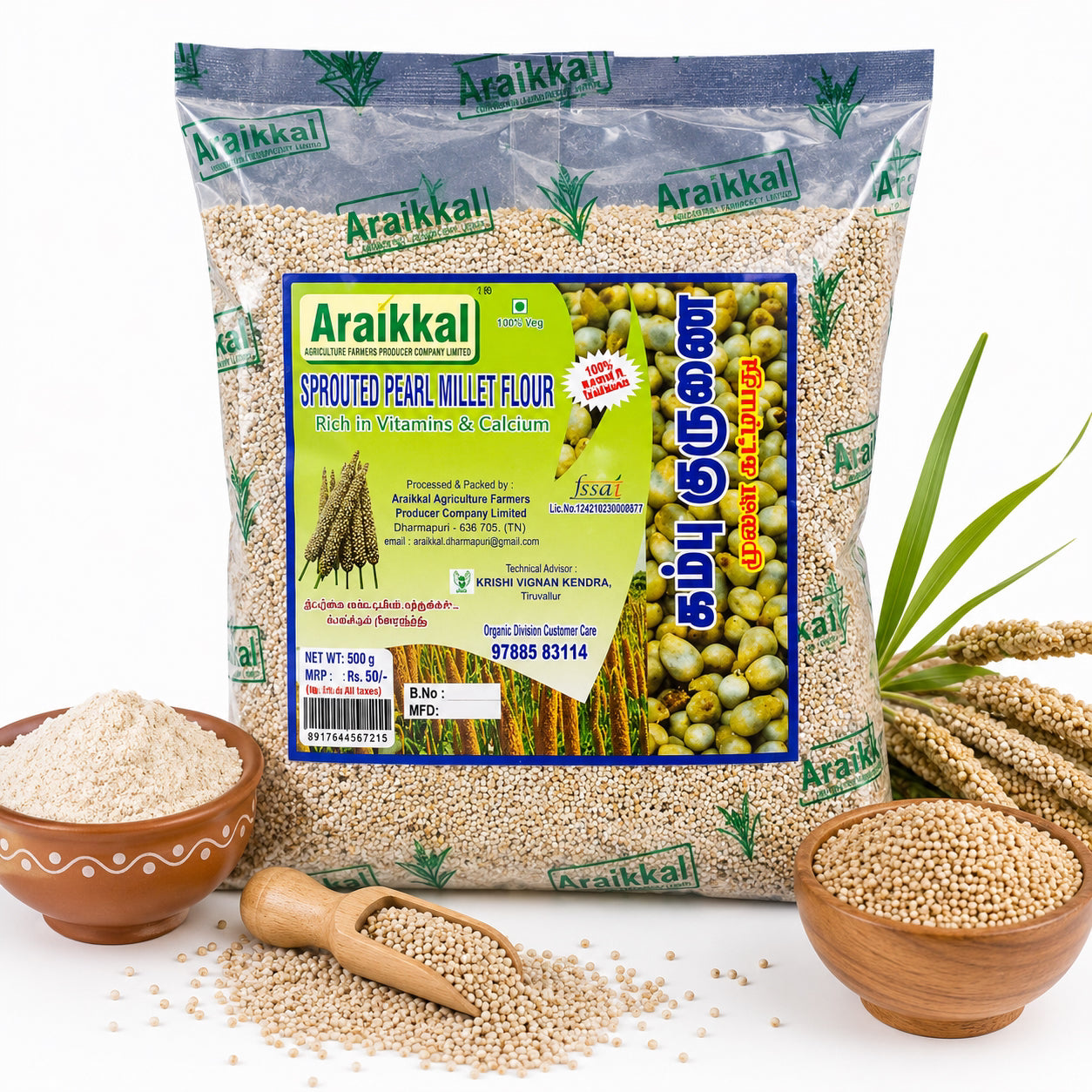 Araikkal Kambu Kurunai - 500 g (Pack of 3)