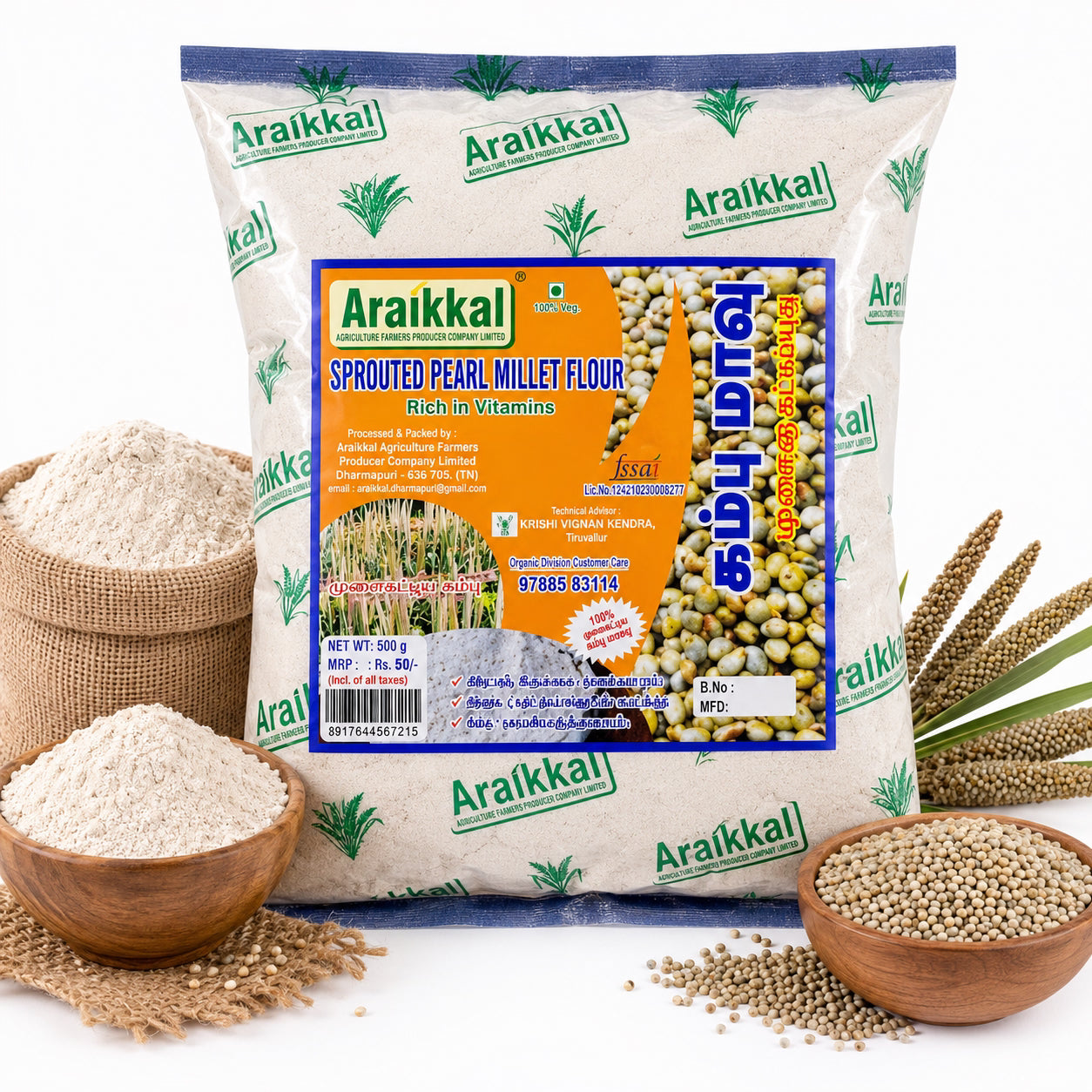 Araikkal Mulaikattiya Kambu Maavu / Kambu Flour - 500 g (Pack of 3)