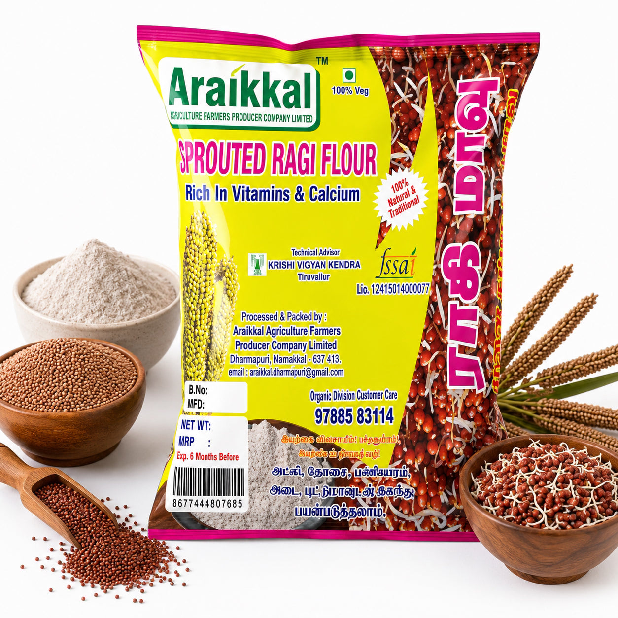 Araikkal Sprouted Ragi Flour / Mulaikattiya Ragi Maavu - 500g ( Pack of 2 )