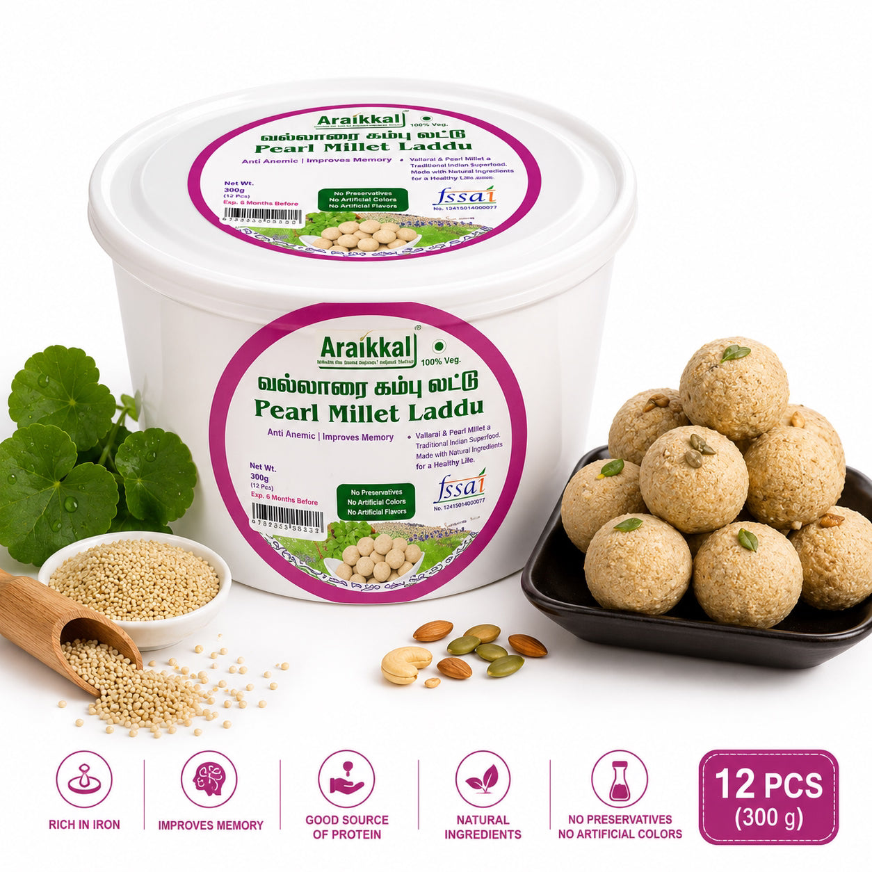 Araikkal Vallarai Pearl Millet Laddu / Vallarai Kambu Laddu - 300 g
