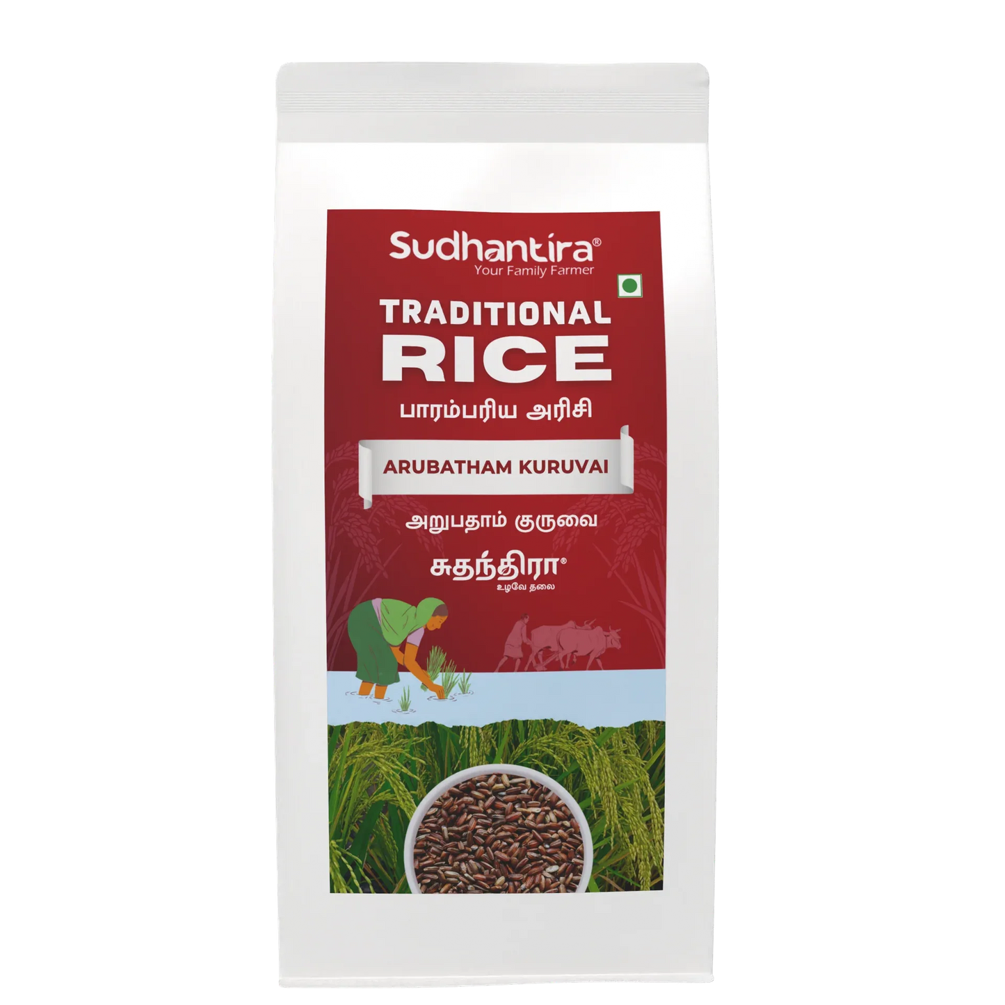 Sudhantira Arubatham Kuruvai Rice - 1kg - Orgoshops