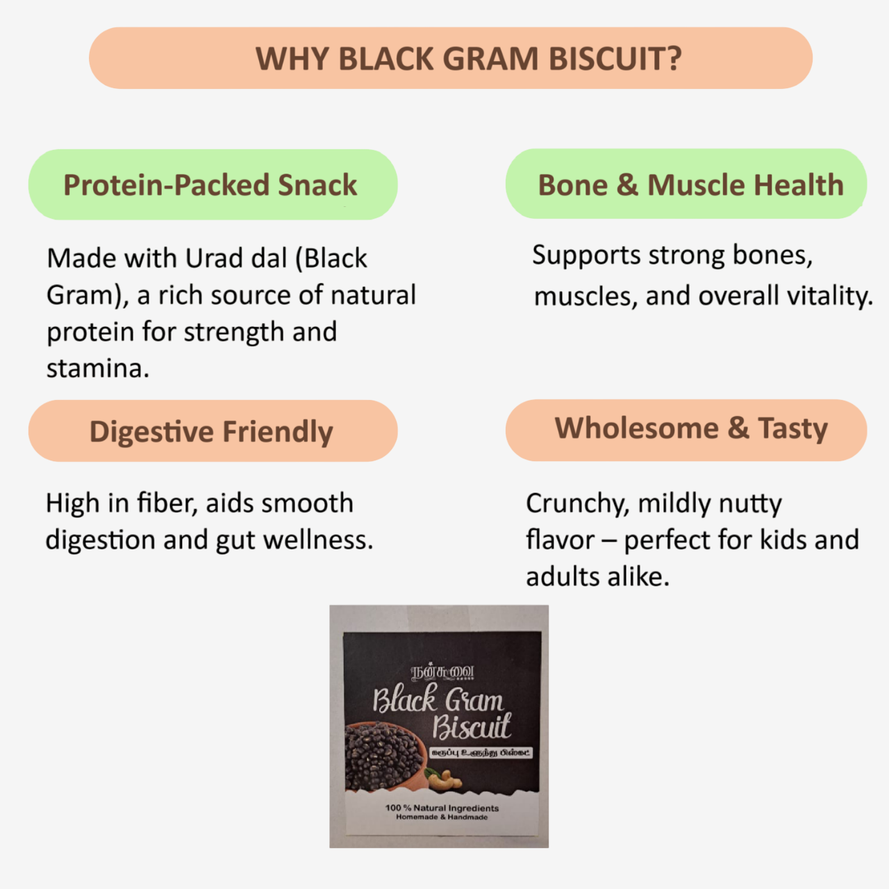 Nansuvai Karuppu Ulunthu Biscuits / Black Gram Biscuits - 250 g