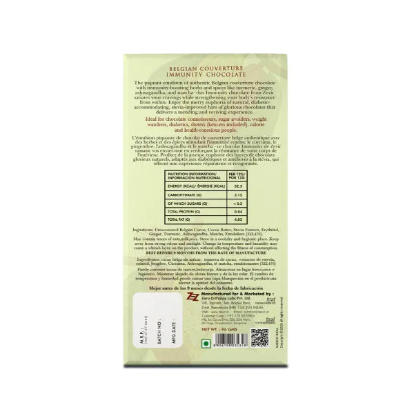 70% Dark Belgian Couverture Immunity Chocolate with Ginger,Turmeric,Ashwagandha-96g - Orgoshops