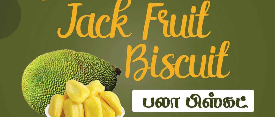 பலா பிஸ்கட் /Jack fruit-250g (26 Biscuits) - Orgoshops