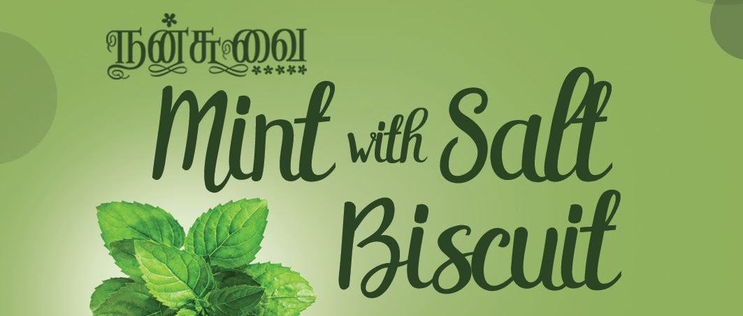 புதினா பிஸ்கட் /Milt Leaf Biscuits - 250g (26 Biscuits)