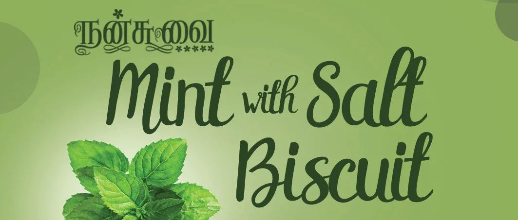 புதினா பிஸ்கட் /Milt Leaf Biscuits - 250g (26 Biscuits) - Orgoshops