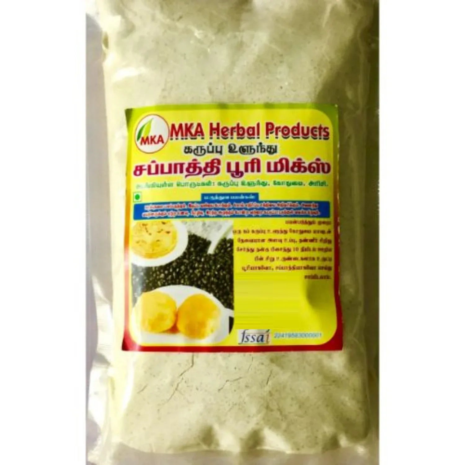 MKA Herbal Black Ulatham Chappati Puri Mix -500gm - Orgoshops